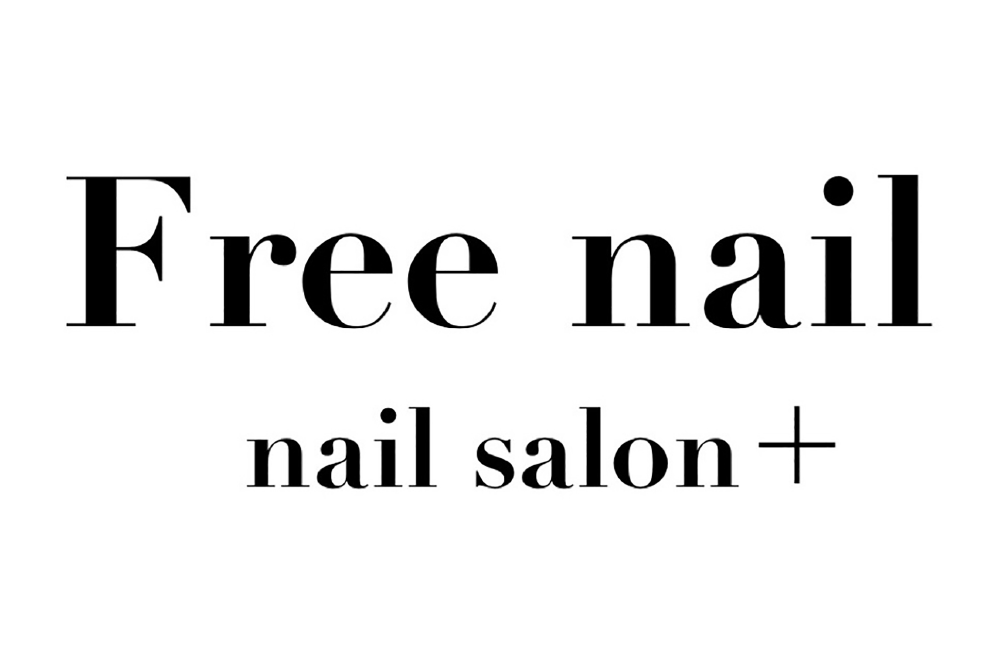 Free nail