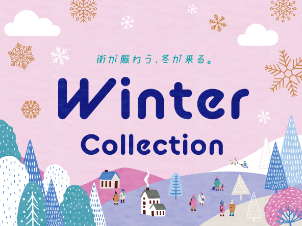 Winter collection