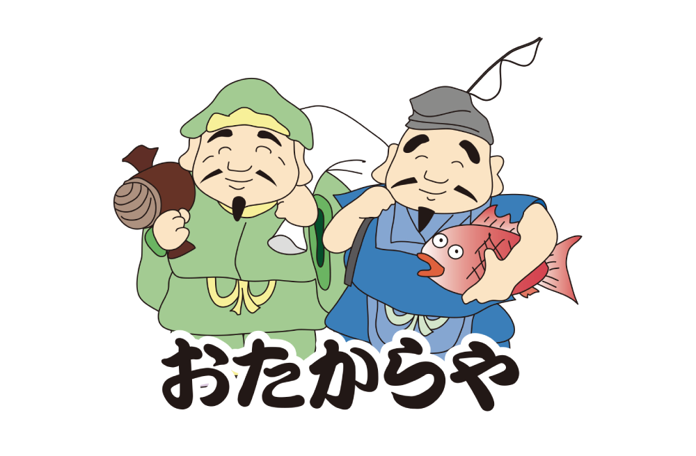 おたからや