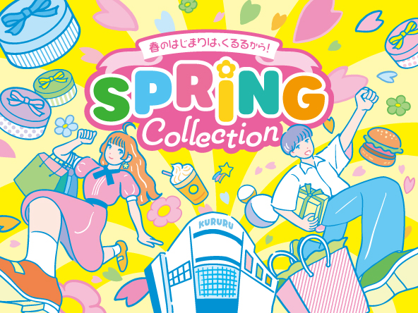 Spring collection